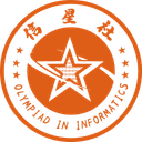 信星社